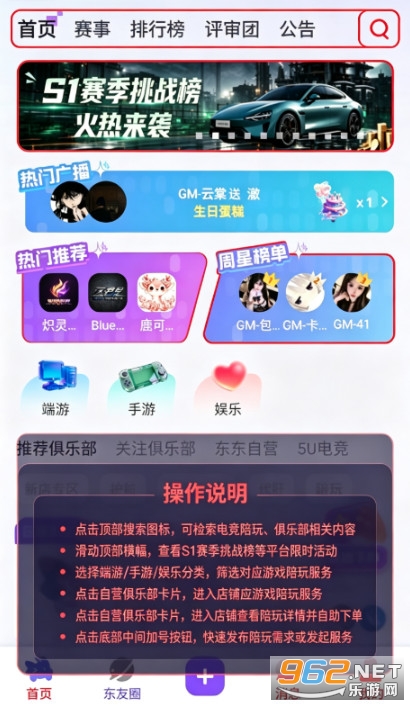 �����羺�ٷ���
