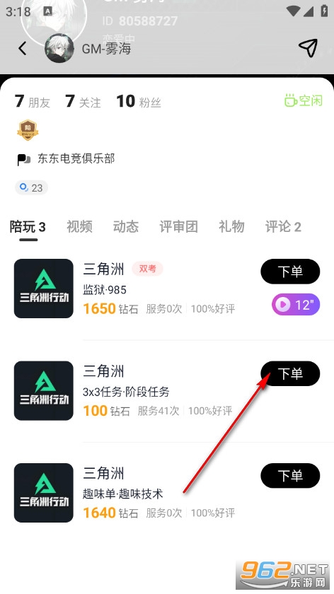 �����羺�ٷ���