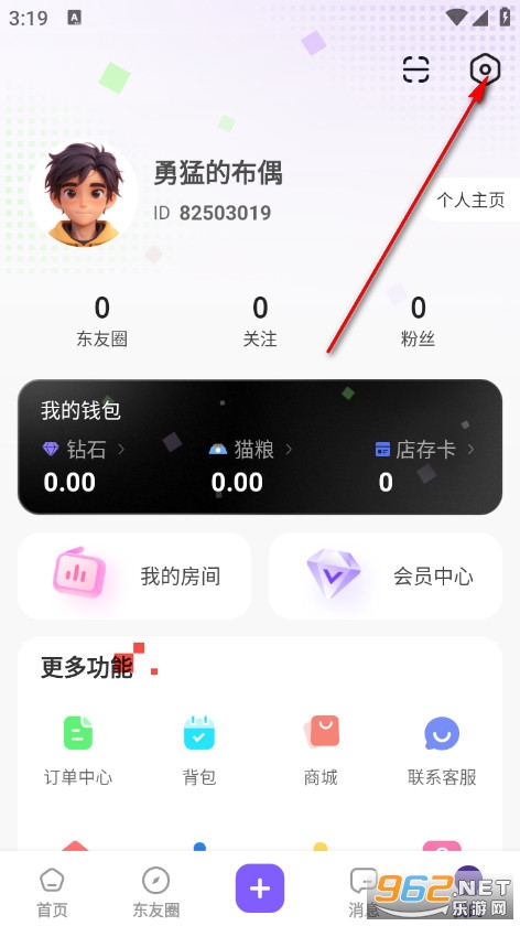 �����羺�ٷ���