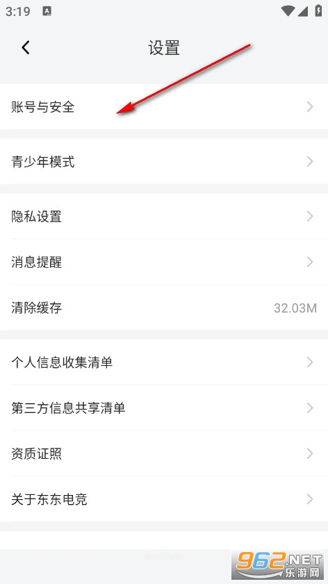 �����羺�ٷ���
