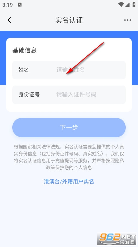 �����羺�ٷ���