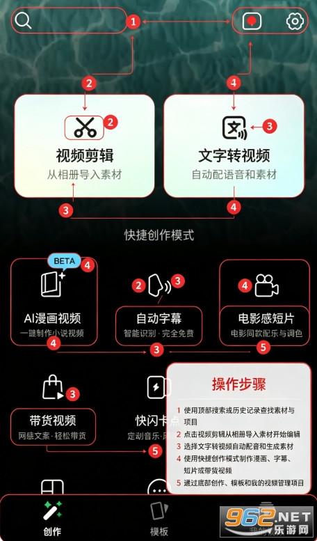 ���app��׿��