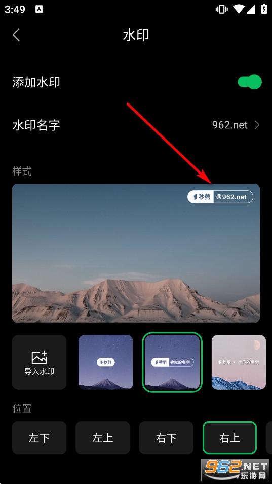 ���app��׿��