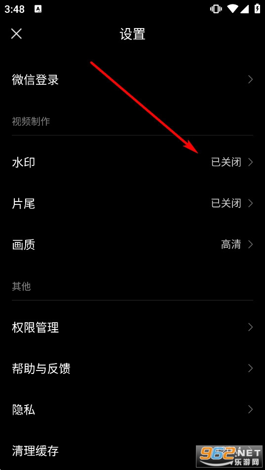 ���app��׿��