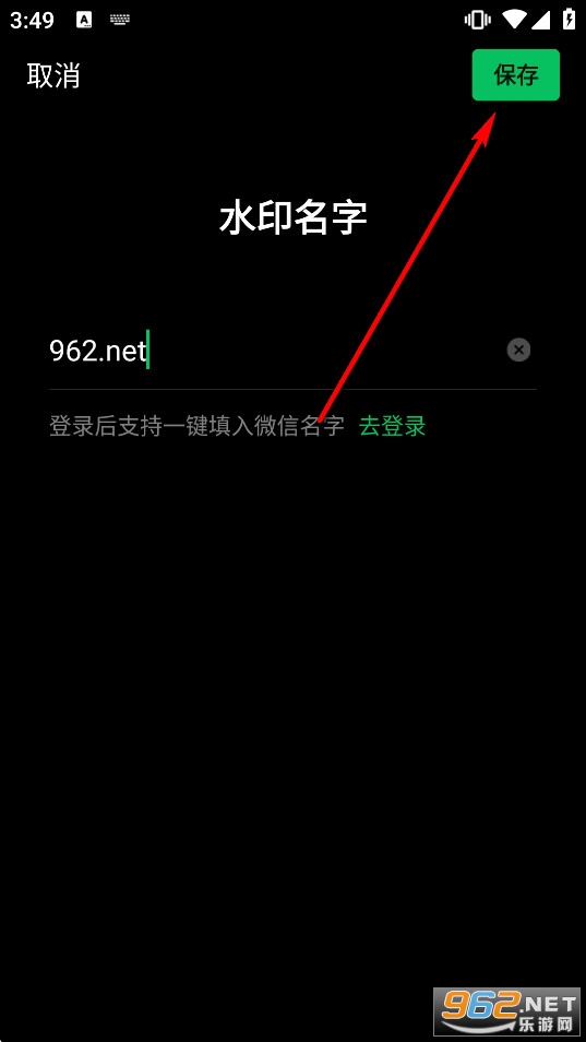 ���app��׿��