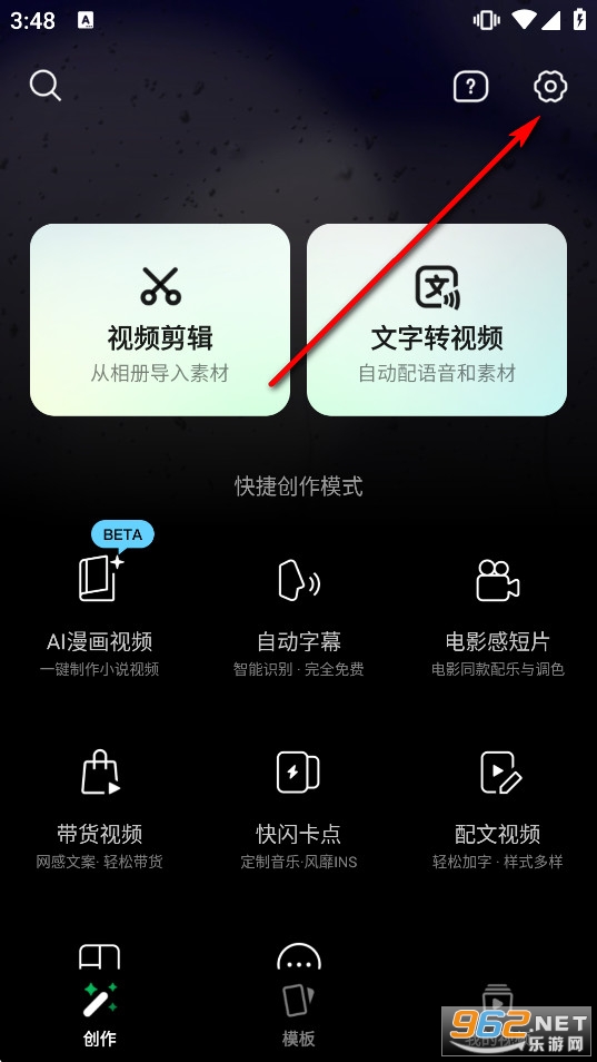 ���app��׿��
