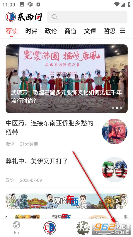 �����ʹٷ���