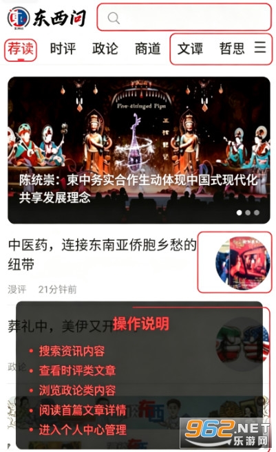 �����ʹٷ���