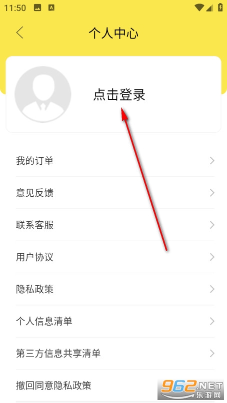 签名设计手机版 签名设计手机版
