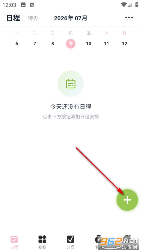 ����޹ٷ���