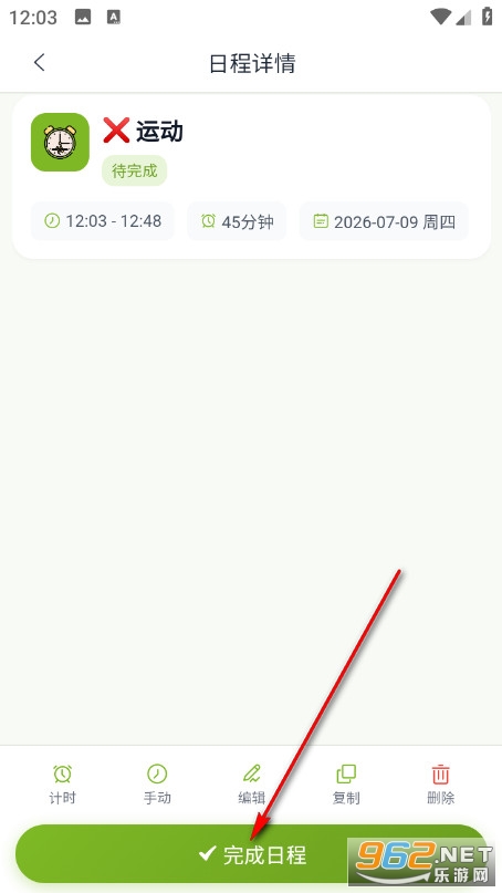 ����޹ٷ���