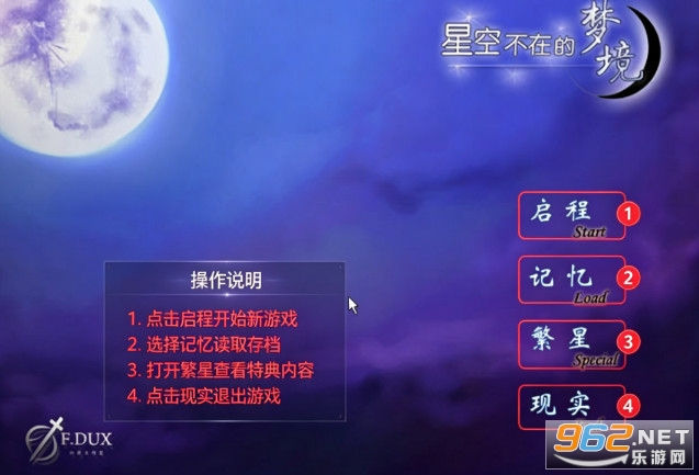 �ǿղ��ڵ��ξ����İ�