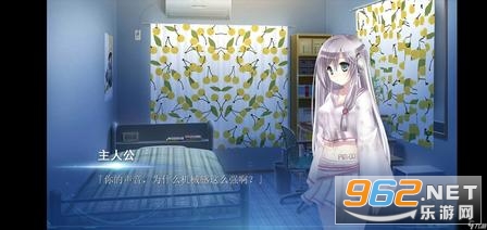 她所期望的一切电脑版 她所期望的一切电脑版