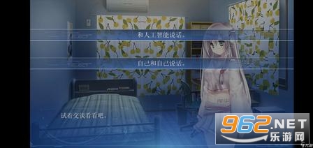 她所期望的一切电脑版 她所期望的一切电脑版