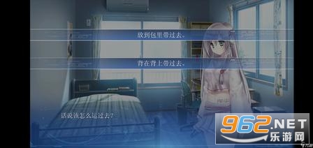 她所期望的一切电脑版 她所期望的一切电脑版