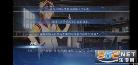 她所期望的一切电脑版 她所期望的一切电脑版