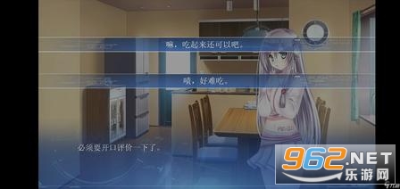 她所期望的一切电脑版 她所期望的一切电脑版