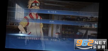 她所期望的一切电脑版 她所期望的一切电脑版