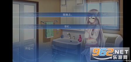 她所期望的一切电脑版 她所期望的一切电脑版