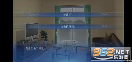她所期望的一切电脑版 她所期望的一切电脑版
