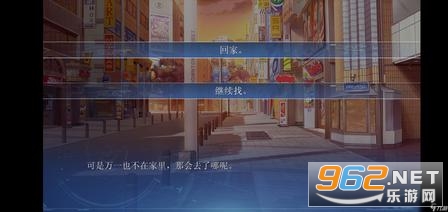 她所期望的一切电脑版 她所期望的一切电脑版