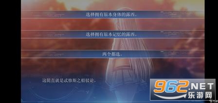 她所期望的一切电脑版 她所期望的一切电脑版