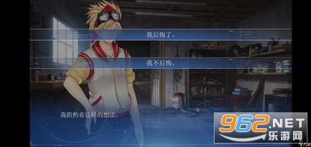 她所期望的一切电脑版 她所期望的一切电脑版
