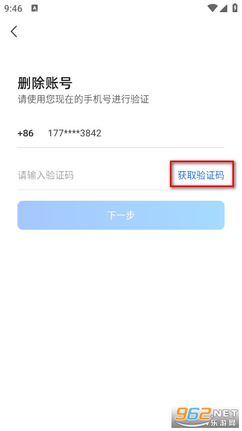 ��ܰ�����ٷ���