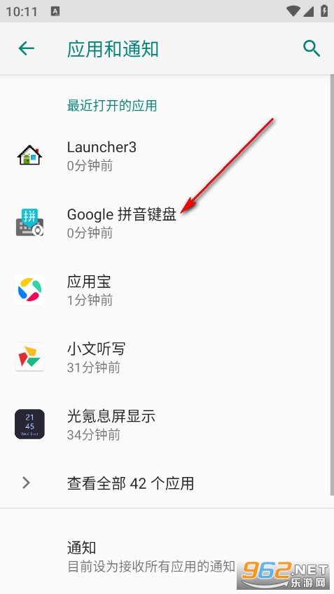 Googleƴ���������°�