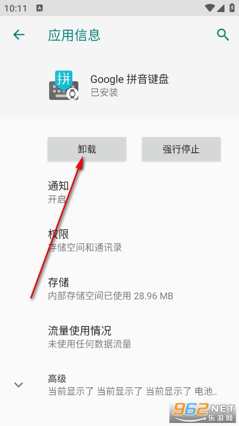 Googleƴ���������°�