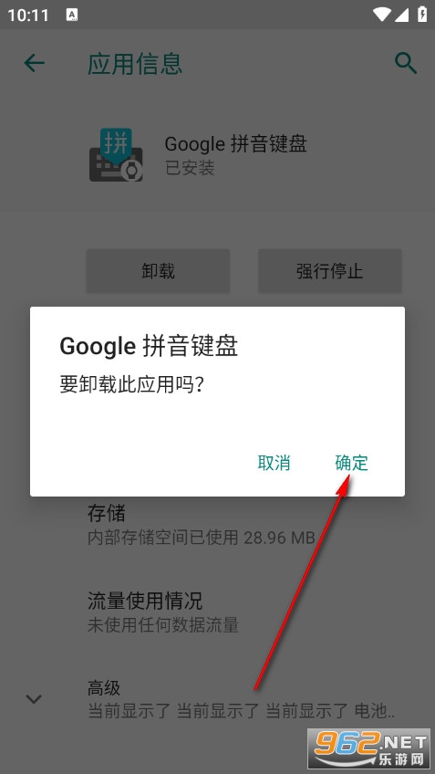 Googleƴ���������°�