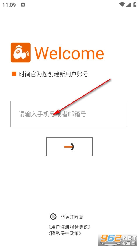 ʱ����ֻ���