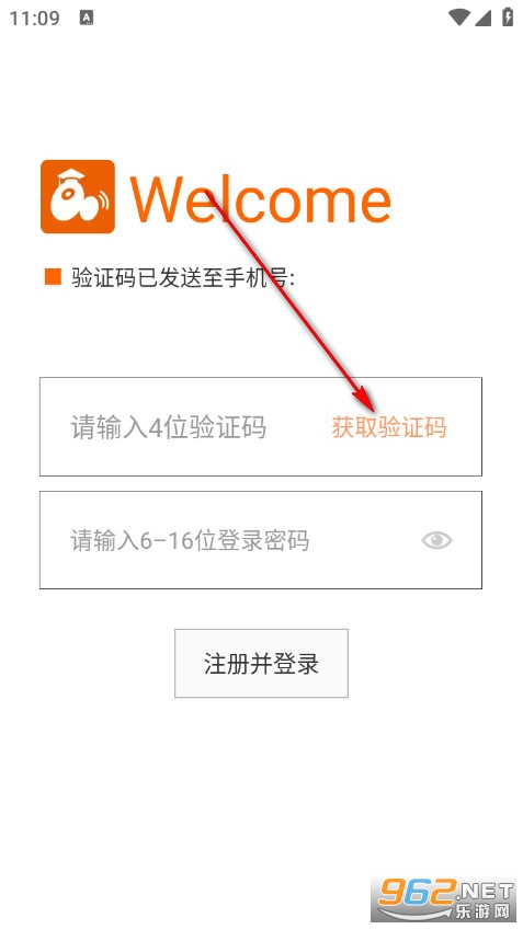 ʱ����ֻ���