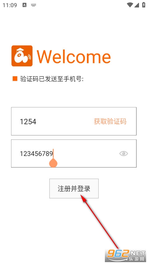 ʱ����ֻ���