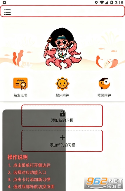 ʱ����ֻ���