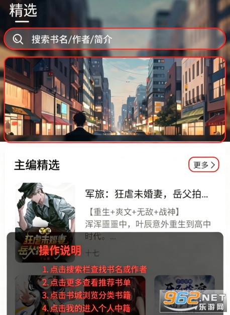 �ȶ��Ŀ��ֻ���