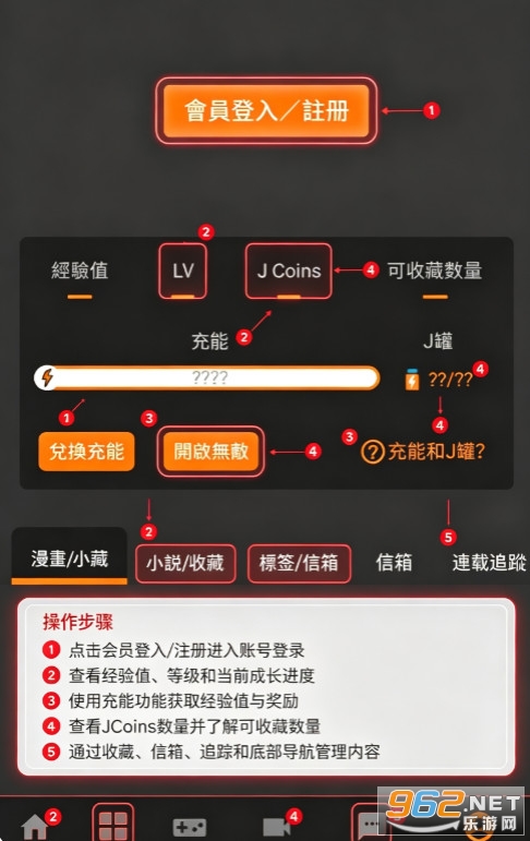 JMCOMIC.3.0.apk.2.0.26��װ��