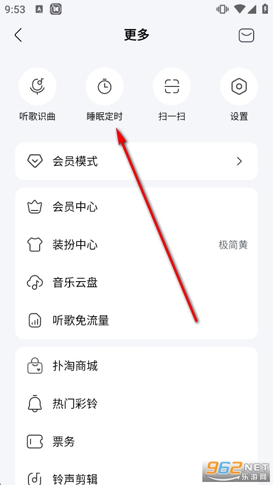 ��������������Ѱ�app����������