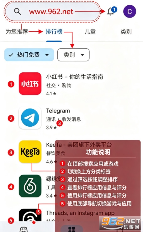 Google Play�̵����°汾