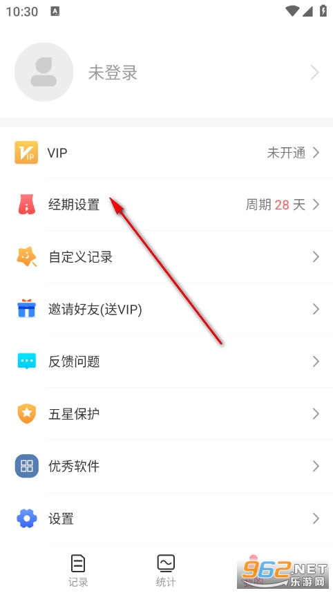 来了么安卓版 来了么安卓版