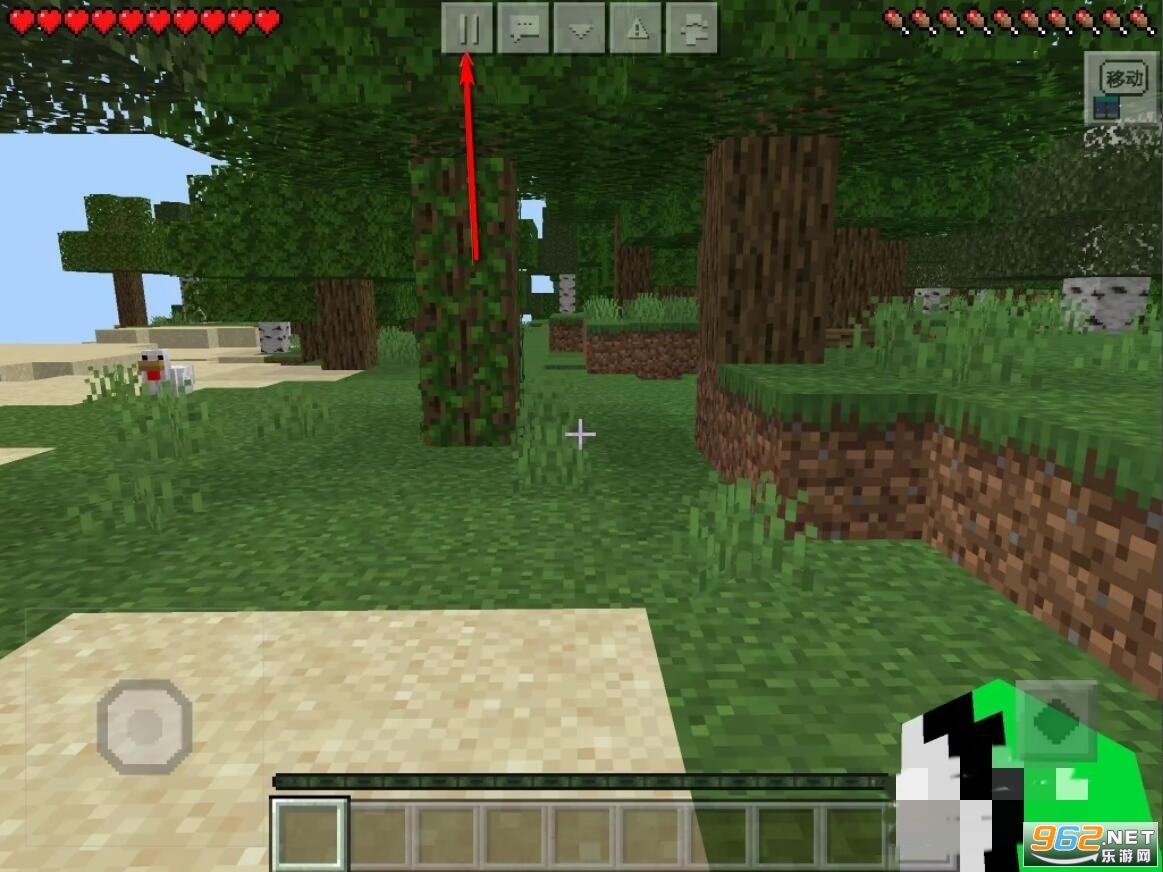 �ҵ�����Minecraft���ʰ�