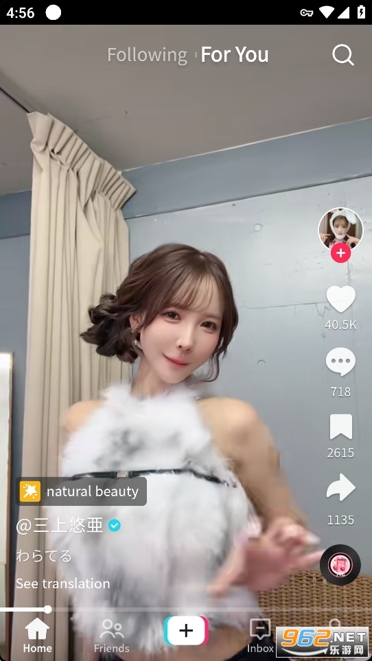 tiktok抖音海外版 tiktok抖音海外版