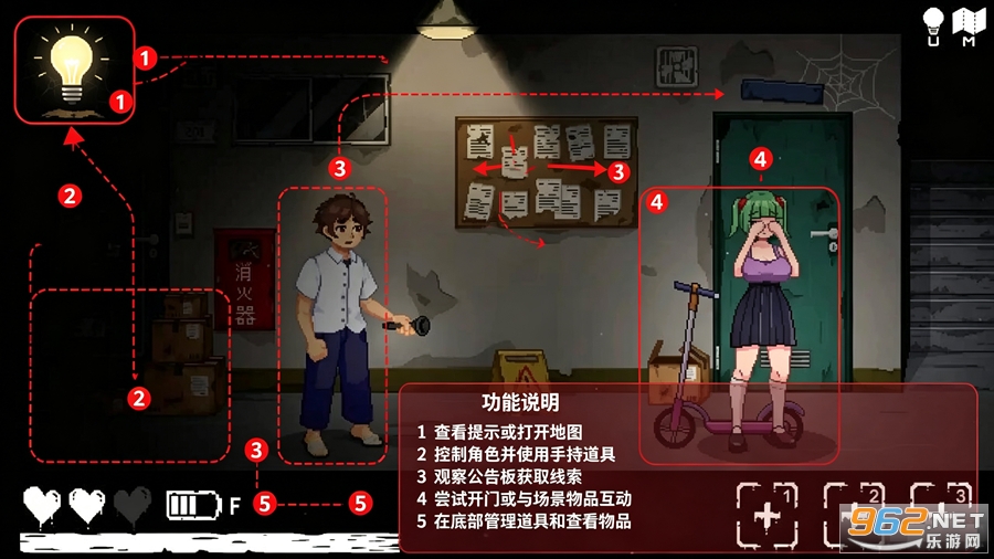 无出口公寓游戏手机版 无出口公寓游戏手机版