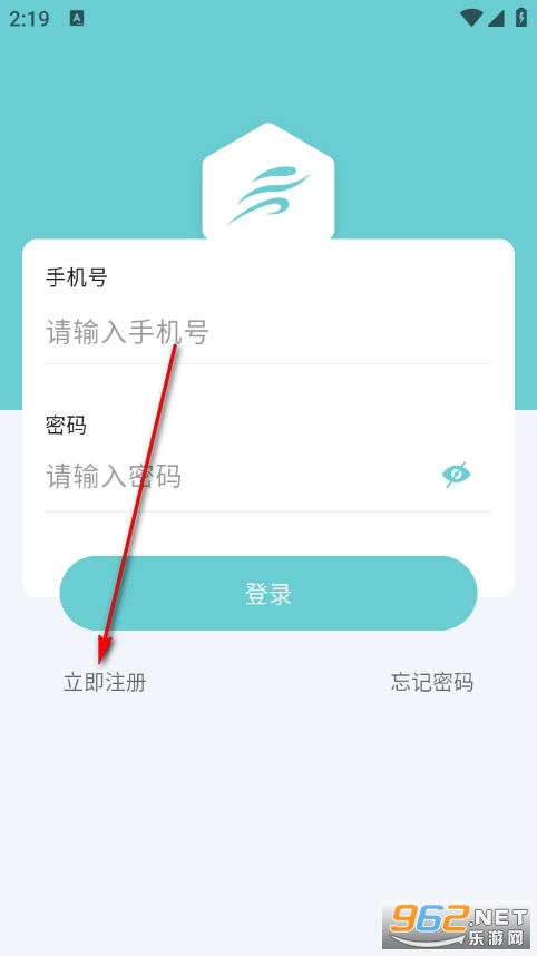 轻巧最新版 轻巧最新版