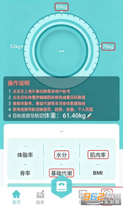 轻巧最新版 轻巧最新版