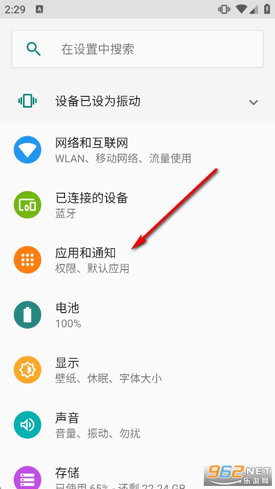 С��è90.0�汾���°�װ��