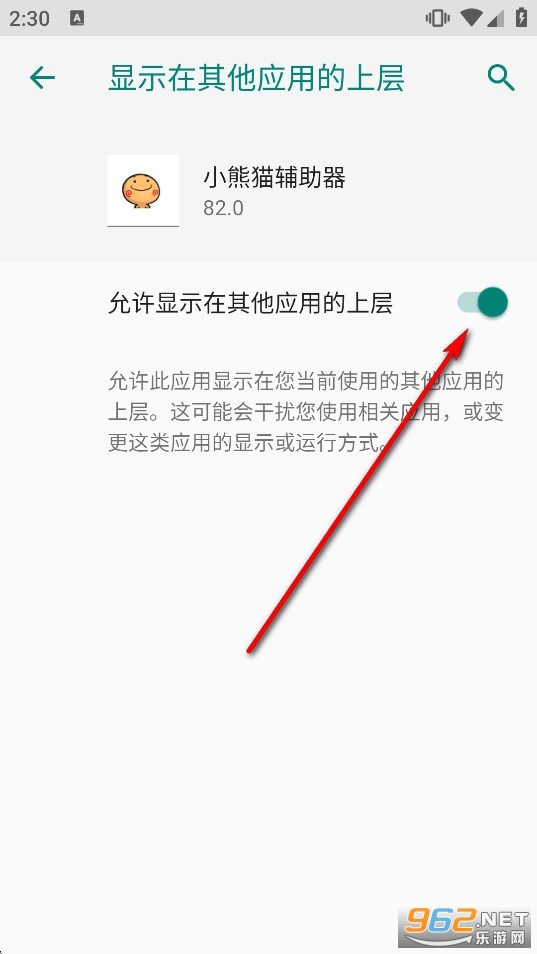 С��è90.0�汾���°�װ��