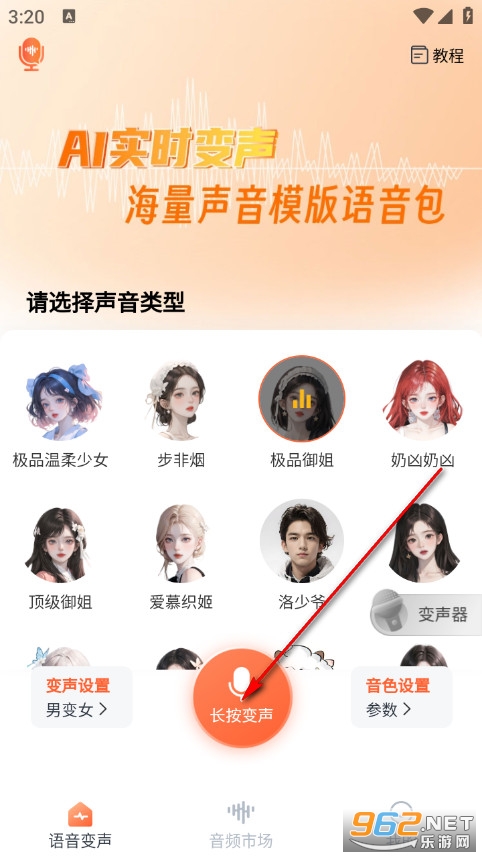 TT�����䰲׿��