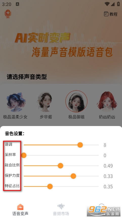 TT�����䰲׿��