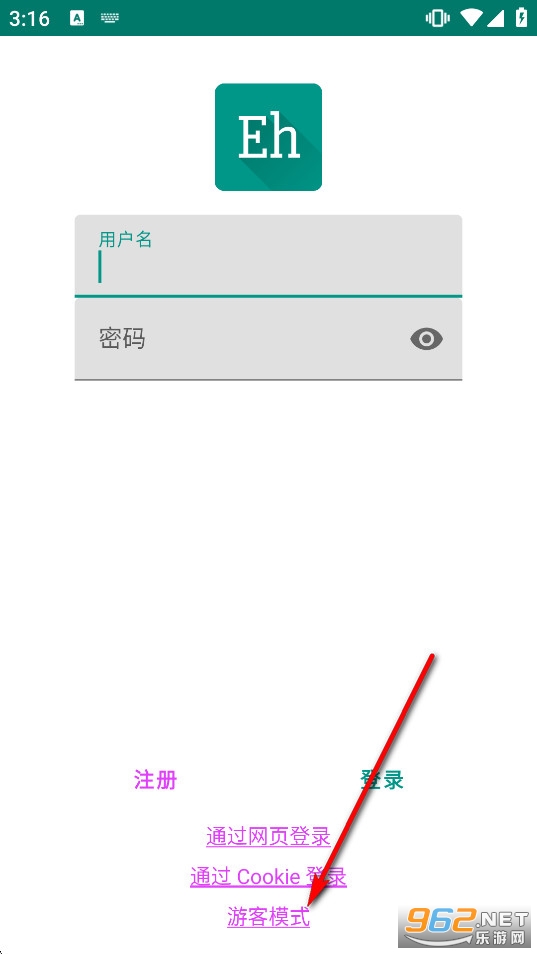 EhViewer��ɫ�氲װ��